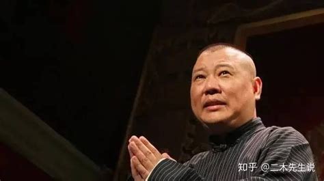 七星劍唱段郭德綱,七星劍唱段郭德綱是哪一集縮略圖