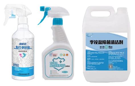 消毒水都有哪幾種(消毒水都有哪幾種類型)縮略圖