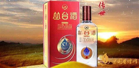 叢臺酒20年39度多少錢一瓶,叢臺酒10年39度多少錢一瓶縮略圖