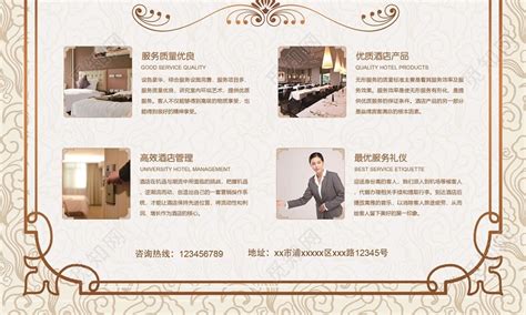 情侶服務(wù)單(情侶服務(wù)項目價格表)縮略圖