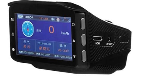 電子狗是干什么用的(電子狗是干啥用的)縮略圖