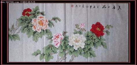 國(guó)畫(huà)牡丹葉子教程,國(guó)畫(huà)牡丹葉子教程零基礎(chǔ)入門(mén)縮略圖