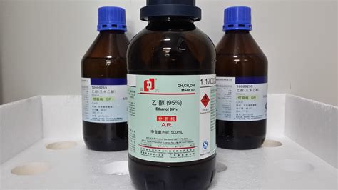 分析純化學試劑標簽顏色是什么,分析純化學試劑標簽顏色是什么顏色縮略圖