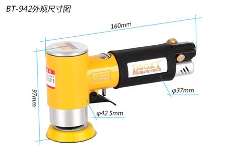 打磨機(jī)小型(打磨機(jī)小型拋光機(jī))縮略圖