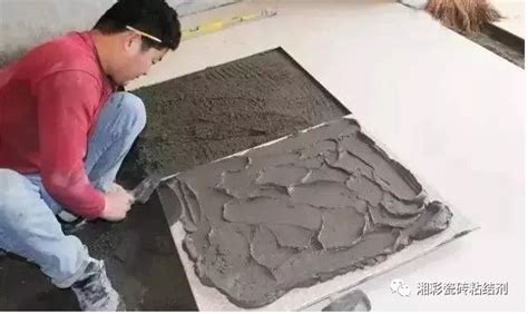瓷磚膠的使用方法(瓷磚膠的使用方法視頻教程)縮略圖