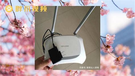 無線路由器信號(hào)不好怎么增強(qiáng),無線路由器信號(hào)弱怎么解決縮略圖