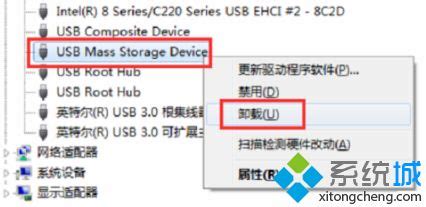 usb設(shè)備無法驗證數(shù)字簽名,usb設(shè)備無法驗證數(shù)字簽名怎么辦縮略圖