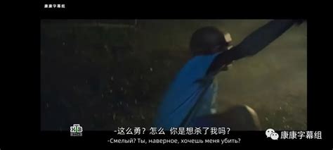 花崗巖電影完整版(花崗巖電影完整版視頻)縮略圖