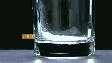 石灰水的功效與作用,石灰水的功效與作用是什么縮略圖