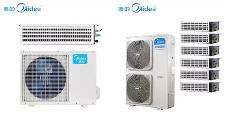 風管機是中央空調嗎(風管機是中央空調嗎好用嗎)縮略圖