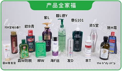洗發(fā)水測評真實推薦,洗發(fā)水測評真實推薦紅黑榜縮略圖