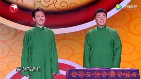 哥倆好的相聲完整版(哥倆好的相聲完整版視頻)縮略圖