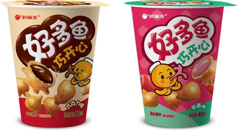 好多魚零食廣告,好多魚零食廣告老版本縮略圖