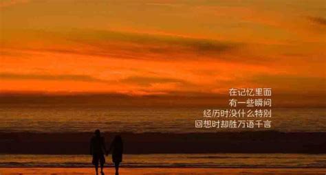 手持清風待明月眉挑煙火過一生,手持清風待明月意思縮略圖