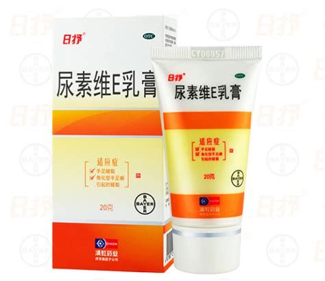 尿素霜維e可以去雞皮嗎,維e尿素霜去雞皮有用嗎縮略圖