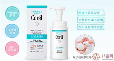 珂潤屬于什么檔次(珂潤屬于什么檔次的牌子)縮略圖