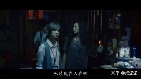 電話亭紅衣女人(電話亭里的紅衣女人)縮略圖