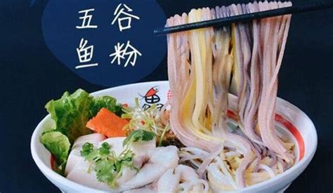 魚粉加盟大概多少錢,魚粉加盟大概多少錢費用縮略圖