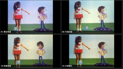 校服紳士by曲小蛐(校服紳士by曲小蛐講什么)縮略圖