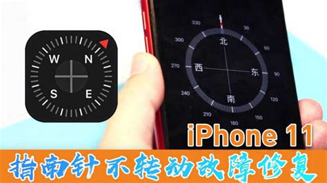 陀螺儀失靈(陀螺儀失靈怎么解決)縮略圖