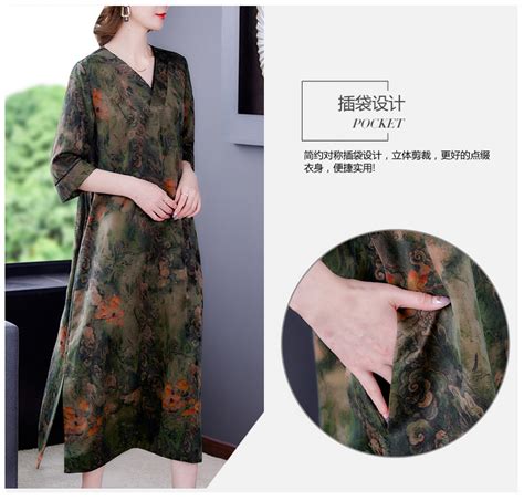 香云紗連衣裙新款旗艦店(香云紗連衣裙新款旗艦店長(zhǎng)款)縮略圖