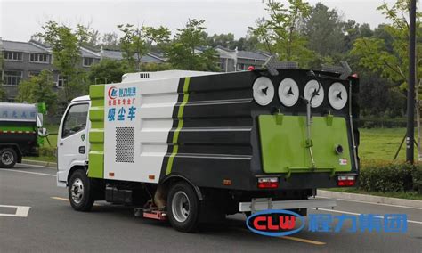 掃地車道路清掃車價(jià)格(掃地車道路清掃車價(jià)格及圖片)縮略圖