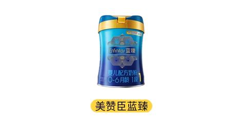 美贊臣藍臻奶粉怎么樣,美贊臣藍臻奶粉怎么樣1段縮略圖