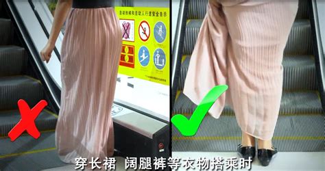 扶梯夾人(自動扶梯夾人)縮略圖