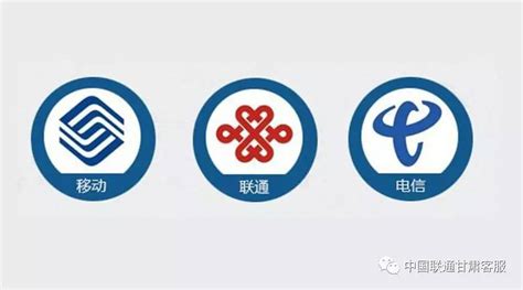 鐵通歸哪個運營商了,鐵通屬于聯通嗎縮略圖