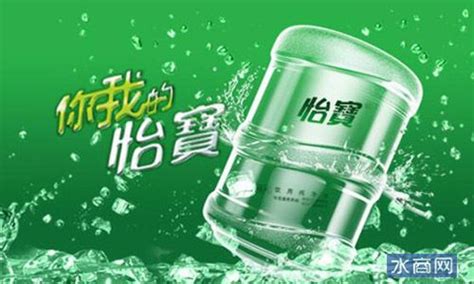 怡寶礦泉水代理加盟(怡寶礦泉水代理加盟怎么做)縮略圖