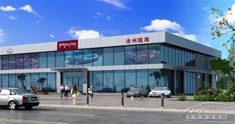 華晨中華4S店,華晨中華4s店還營業(yè)嗎縮略圖