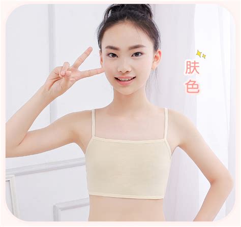 吊帶內衣走秀款夏天,吊帶內衣走秀款夏天可以穿嗎縮略圖