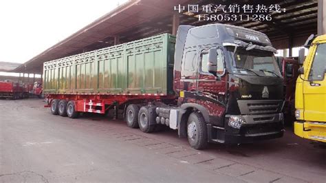 牽引車哪個(gè)牌子質(zhì)量好,牽引車哪個(gè)牌子質(zhì)量好省油縮略圖