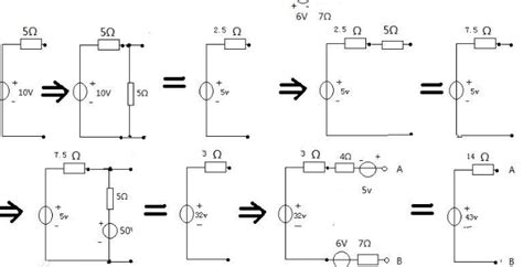 電流表內(nèi)阻越小越好嗎?(電流表內(nèi)阻越小越好嗎為什么)縮略圖