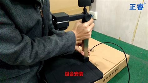 高拍儀怎么安裝與使用(高拍儀怎么安裝與使用視頻)縮略圖