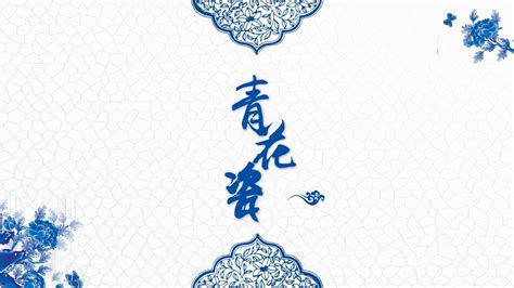 青花瓷女聲版最好聽,青花瓷女聲版最好聽完整版縮略圖