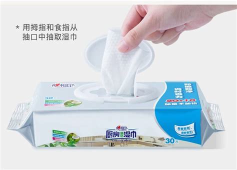 心相印濕紙巾,心相印濕紙巾獨(dú)立小包裝縮略圖
