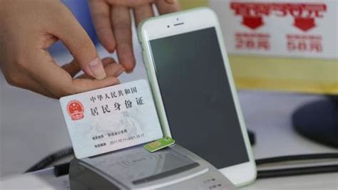 手機卡在線辦理,手機卡在線辦理移動縮略圖