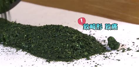 孔雀石是什么東西(孔雀石是什么東西做的)縮略圖