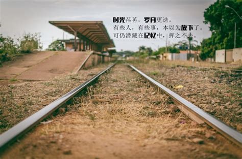 便利貼暖心文字,便利貼暖心文字短的縮略圖