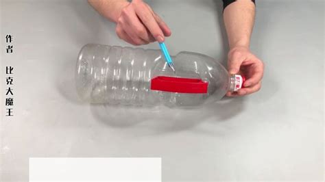 塑料桶漏水用什么修補,塑料桶漏水用什么修補好縮略圖