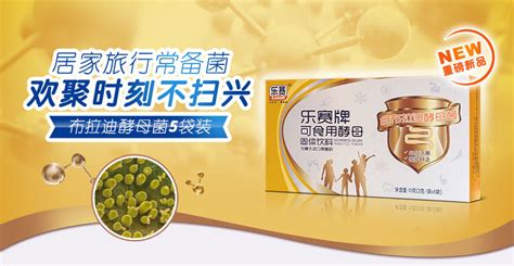 賽樂賽正品多少錢一盒(賽樂瑞正品多少錢一盒價格)縮略圖