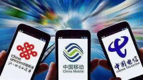 電信卡19元200g無限流量卡(電信卡19元200g無限流量卡真假)縮略圖