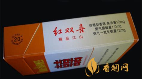 紅雙喜經(jīng)典1906多少錢一包,紅雙喜硬經(jīng)典1906多少錢一包縮略圖