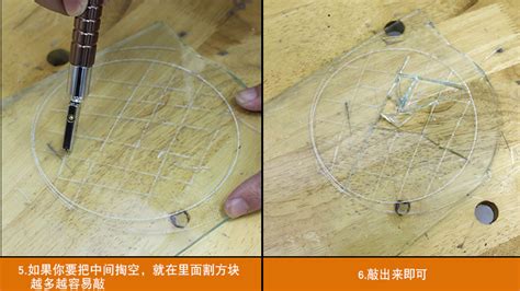 圓規刀,圓規刀使用方法縮略圖