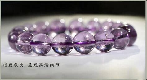 水晶手鏈真的能轉運嗎(真水晶手鏈一般多少錢)縮略圖