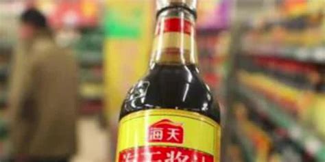 海天醬油雙標事件(海天醬油雙標事件分析)縮略圖