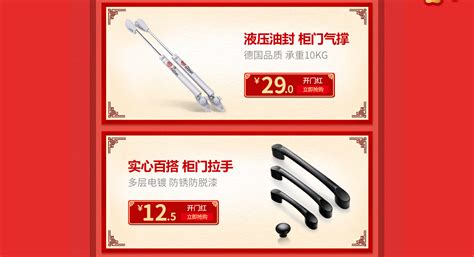 海蒂詩合頁多少錢一個(海蒂詩合頁多少錢一對)縮略圖