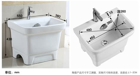 拖把池圖片及價格,不銹鋼拖把池圖片及價格縮略圖