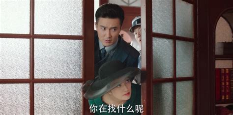 旗袍美探電視劇免費觀看影視大全(旗袍美探全1-40集劇情免費看)縮略圖